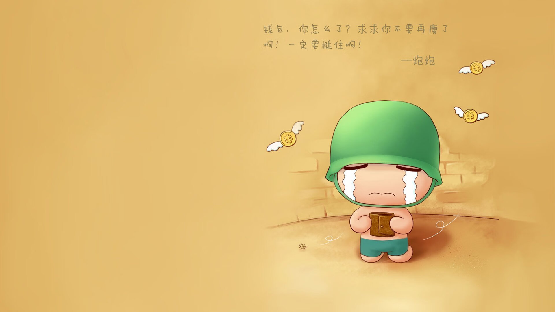 NBA球员身体对抗能力培养与训练研究,nba球员身体素质训练