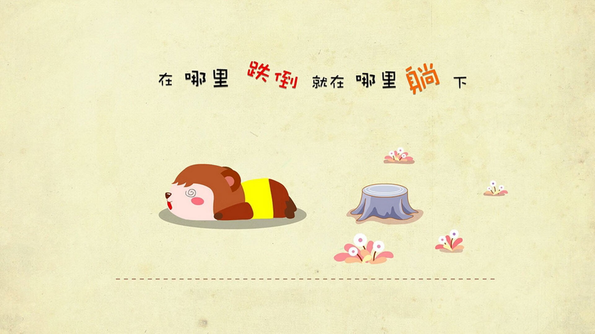 中国篮球训练基地的运营模式分析，中国专业篮球训练营