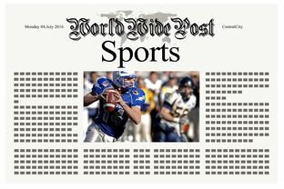 乐鱼电竞· (中国)官方网站-体育新闻中心聚焦退役运动员发展话题，退役运动员转型与发展的法律相关问题进行论述