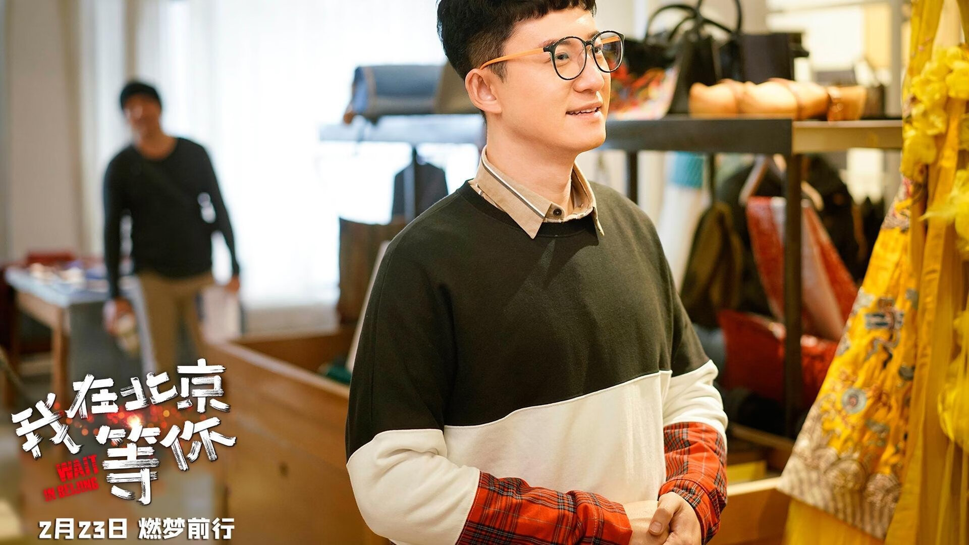 公平还是偏哨？欧洲杯再起判罚争议，东契奇成导火索，东契奇欧洲联赛集锦